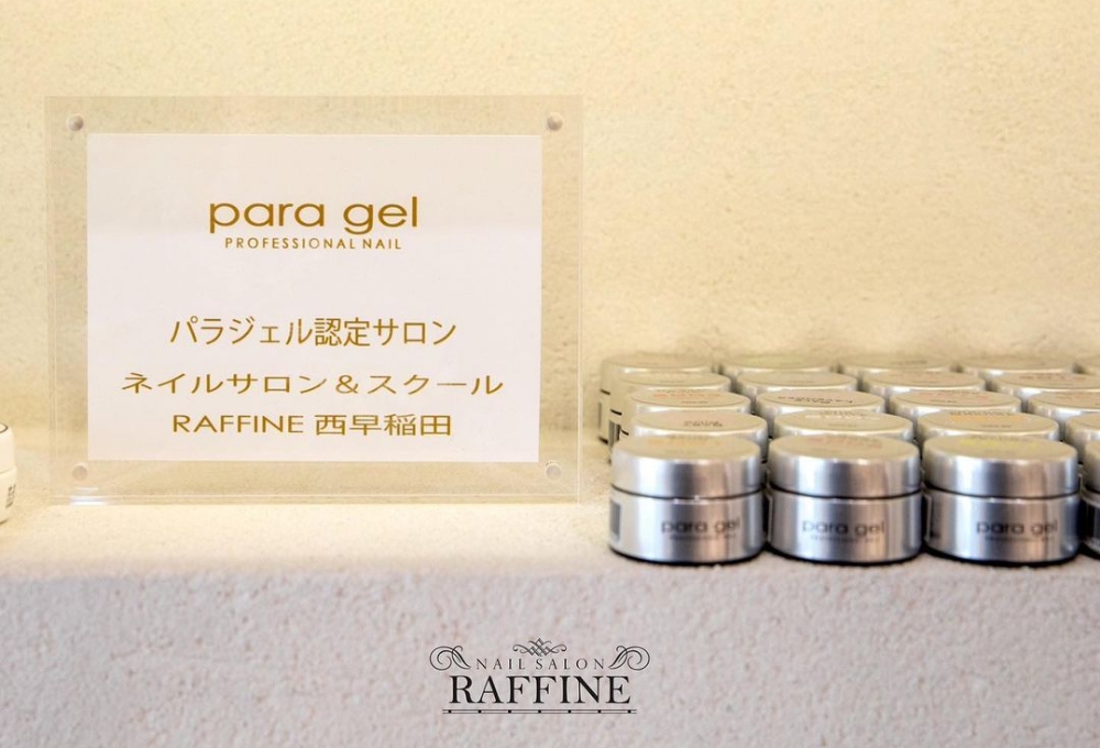 03.パラジェル使用で自爪ケア＆ネイルを楽しめる！